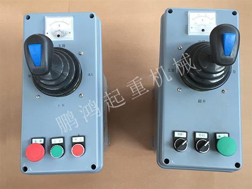 碼頭吊機配件操作臺